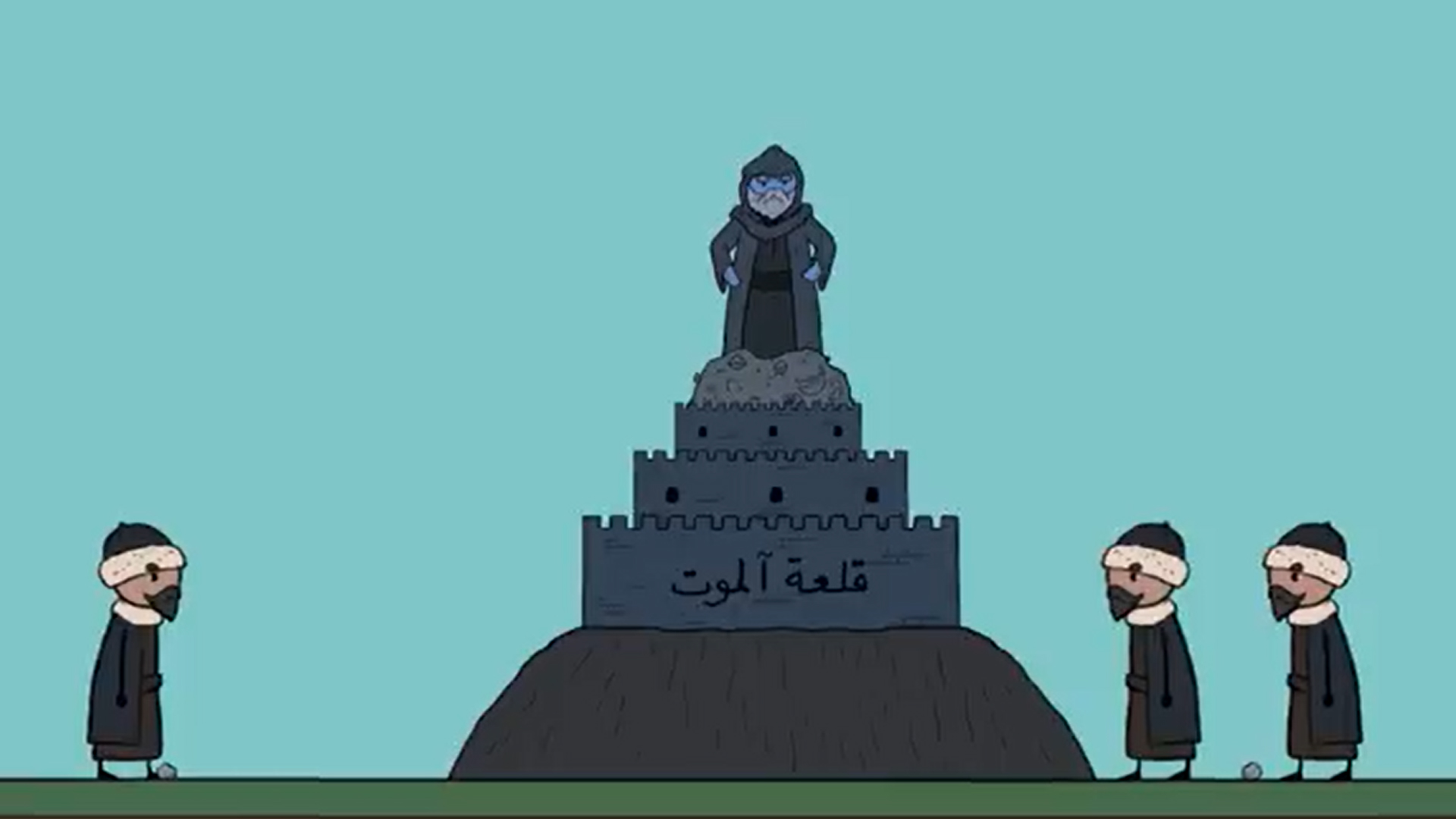 الحضارات والأمم _ الحشاشون.. طائفة دينية تحولت إلى تنظيم سري خطير